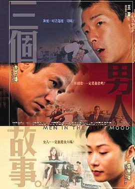 你懂 在线